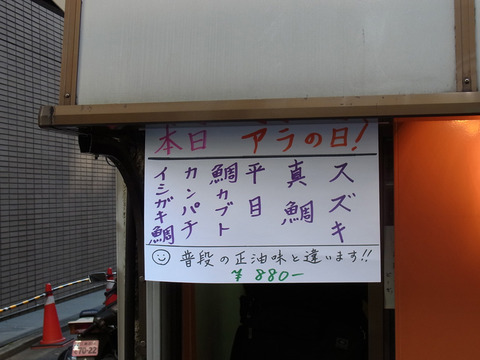 RIMG0697