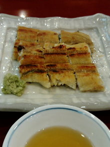 白焼き