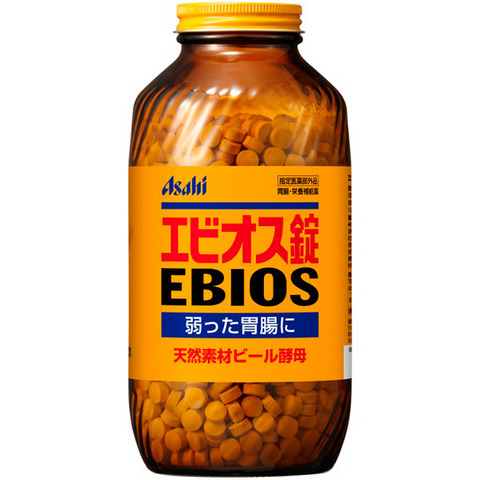 9052939_3L2
