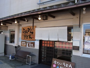 RIMG1393 (4)