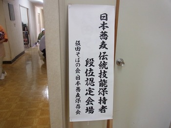 RIMG0155