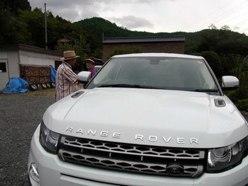 RIMG1408 (2)