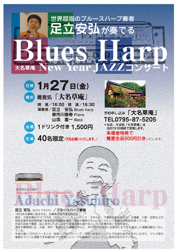 ­Ω�¹��饤��゙������