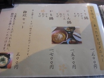 RIMG0017