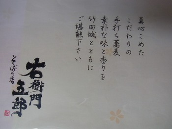 RIMG0027