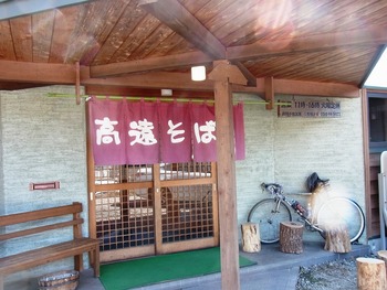 RIMG0114