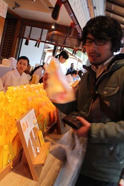 IMG_8029