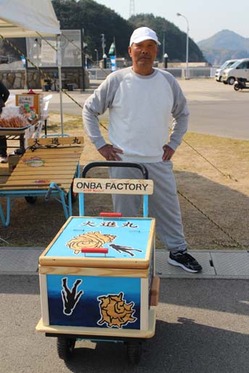 88浜口う
