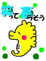 goods040