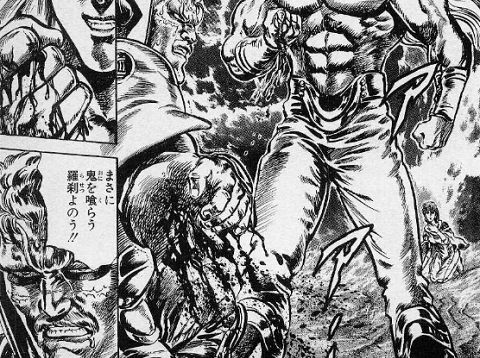hokuto-syachi-departure-11