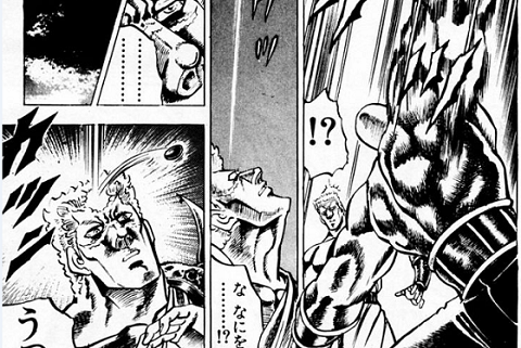 otokojuku-gekko-kentauros-03