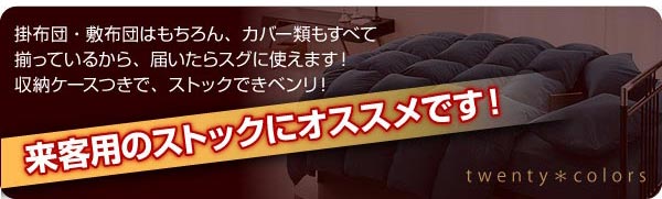 ��������no.14