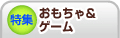 �⤷��DS�ʤ��������������