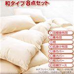 ��������no.25
