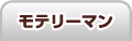 �⤷��ģӡ���ƥ꡼�ޥ�ԣϣ�