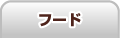 �⤷��ģӡ��ա��ɣԣϣ�