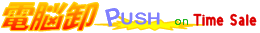 ��Ǿ���ץå���no.1