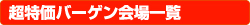 Ķ�ò��Хʡ�