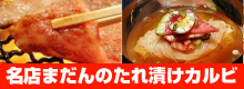�⤷��DS���ޤ���