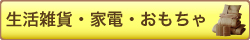 ���衢���ߡ�������