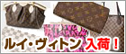 �⤷��DS���륤���ӥ��ȥ��Ǻ�