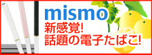 �⤷��DS��mismo