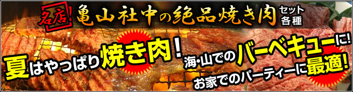 �⤷��DS����������no.2