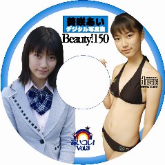 ��������Beauty150