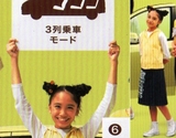 14d6c589-s