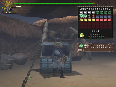イメージ188
