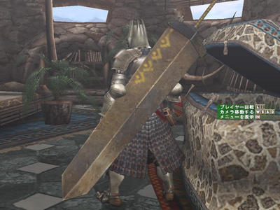 F_ライトグラディウス?