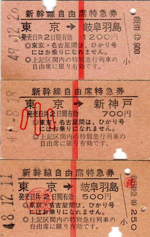 1caabd7f-s.jpg