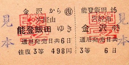 img239