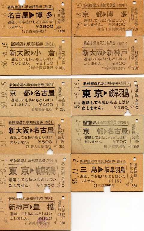 5f997702-s.jpg