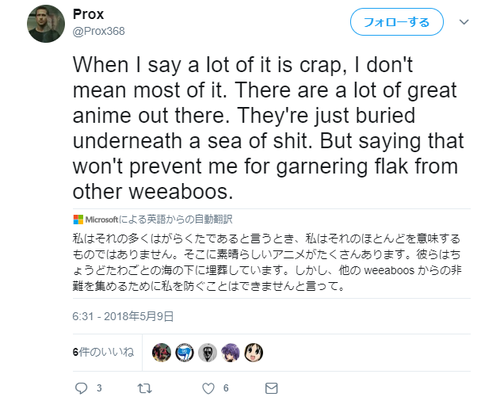 キャプチャ_2018_05_13_11_50_08_581