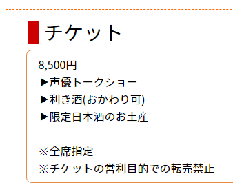 f8f816552f197882980b91b2e967db89