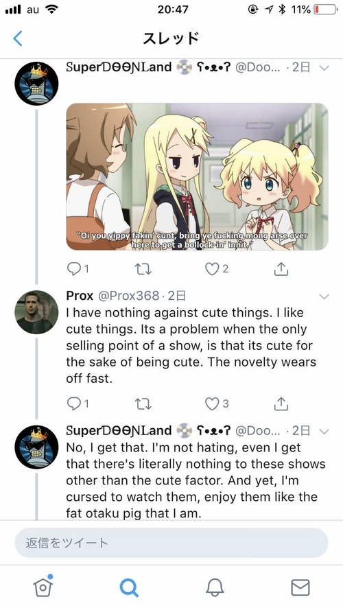 no title