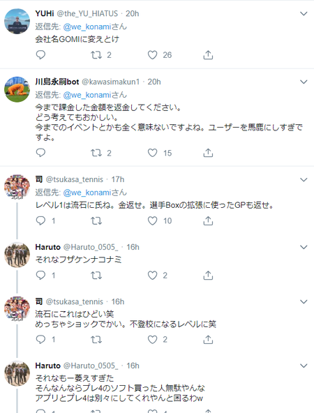 8153e87db43de94e305d43c54a7951ae