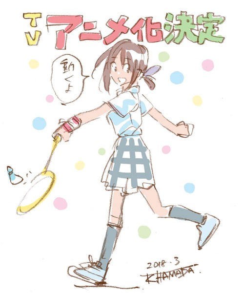 DVNEacgVQAIs6oJ
