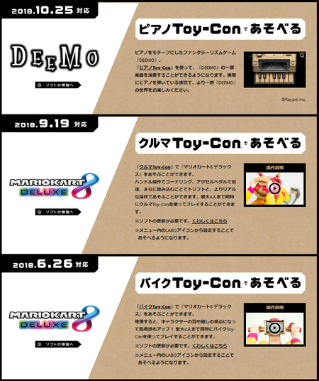 キャプチャ_2019_04_05_11_02_21_51