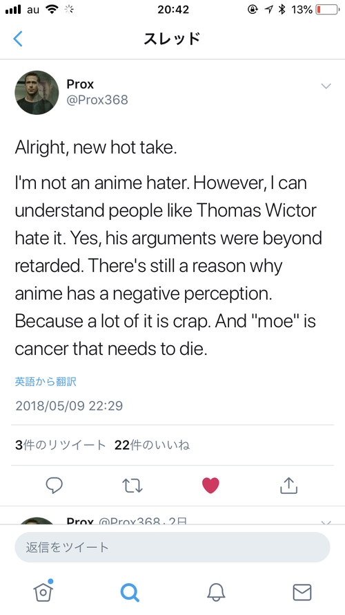 no title