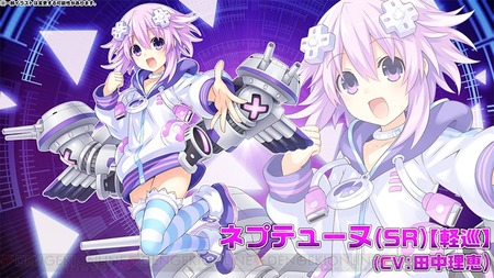azurlane_005_cs1w1_800x450