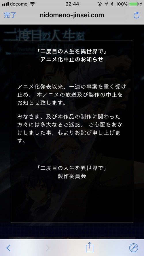 a7041bca-s