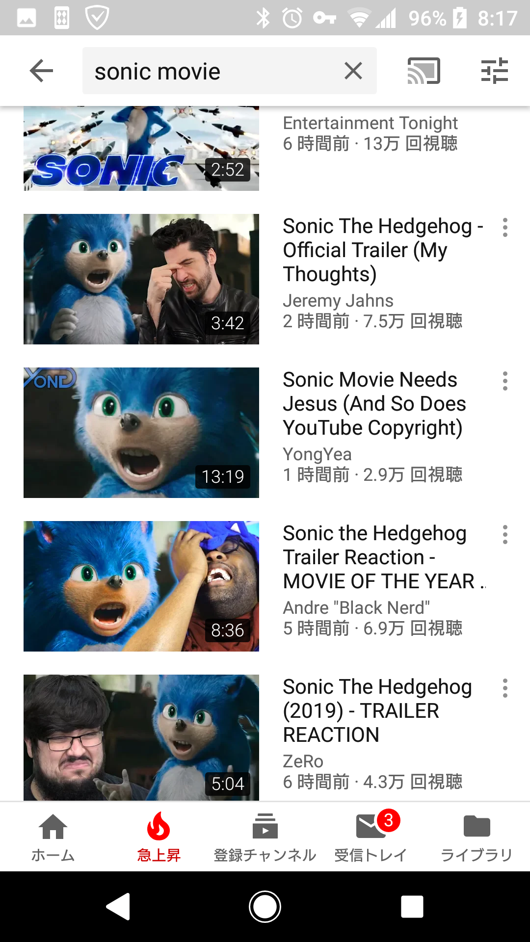 no title