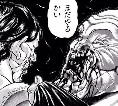 baki2