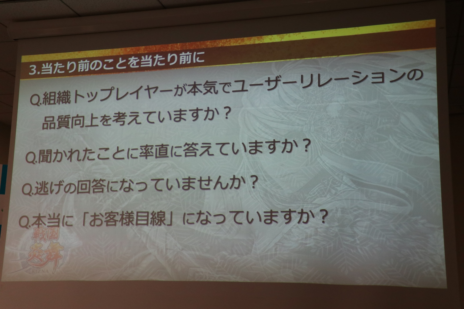 野獣先輩海行きたい説 	YouTube動画>2本 ->画像>56枚 