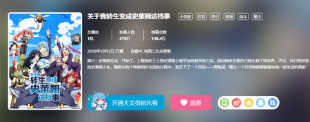 キャプチャ_2019_01_28_21_19_21_441