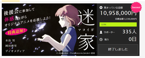キャプチャ_2018_05_04_14_43_49_887