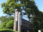 4776cceb.jpg