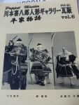 752f5c94.jpg